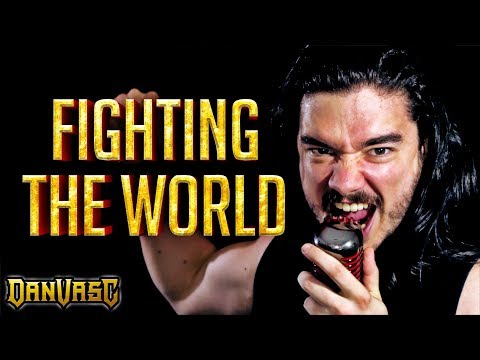 MANOWAR Cover - "Fighting The World"