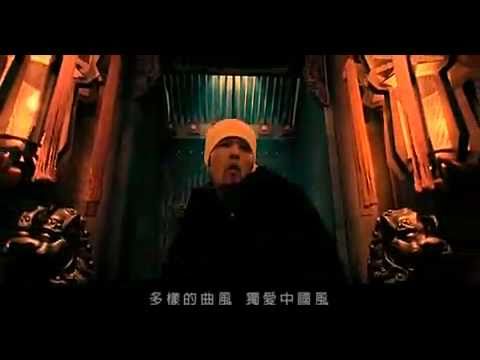 Hong Mo Fang 红模仿 (Popular/Red Imitation) Hồng Mô Phỏng MV - Jay Chou 周杰倫