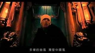 Hong Mo Fang 红模仿 (Popular/Red Imitation) Hồng Mô Phỏng MV - Jay Chou 周杰倫