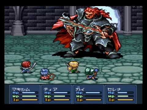エストポリス伝記IIボス戦BGM