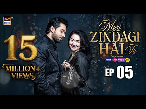 Meri Zindagi Hai Tu Episode 5 | 21 Nov 2025 | ENG SUB | Hania Aamir | Bilal Abbas Khan | ARY Digital
