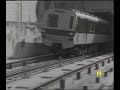 First Metro Train Of India Unseen Video 1981