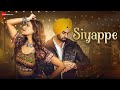 Siyappe - Official Music Video | Priyanka Negi & Arsh Sandhu | Vijay Malik