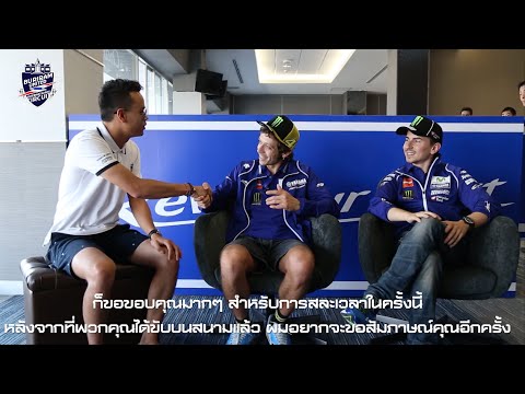 คลิกเพื่อดูคลิปวิดีโอ