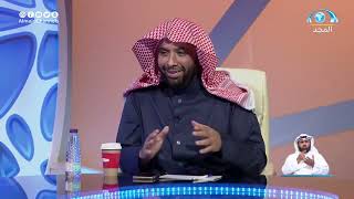 صورة الجواب الكافي  الشيخ أ د سعد الخثلان  قناة المجد6