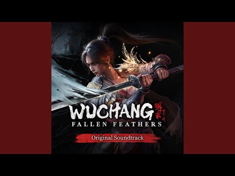 雨下（Beneath Falling Rain）