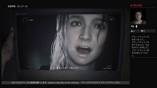 #1 ホラー 怖すぎて子供が泣いた❗ バイオハザード7 グロテスク よっぴぃの下手くそゲーム実況 resident evil