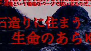 - 【結月ゆかり】秋ニヲリマス。【オリジナル】