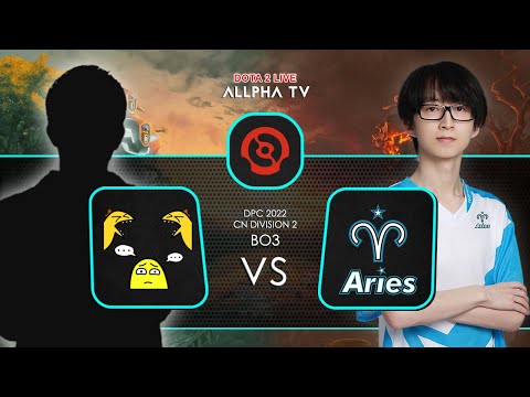 [ DOTA 2 INDONESIA ] ASTER ARIES vs YBB GAMING | DPC 2022 WINTER SEASON - CHINA DIVISION 2 | BO3