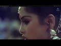 Ada Ambalinga Nenja Thottu Chollu