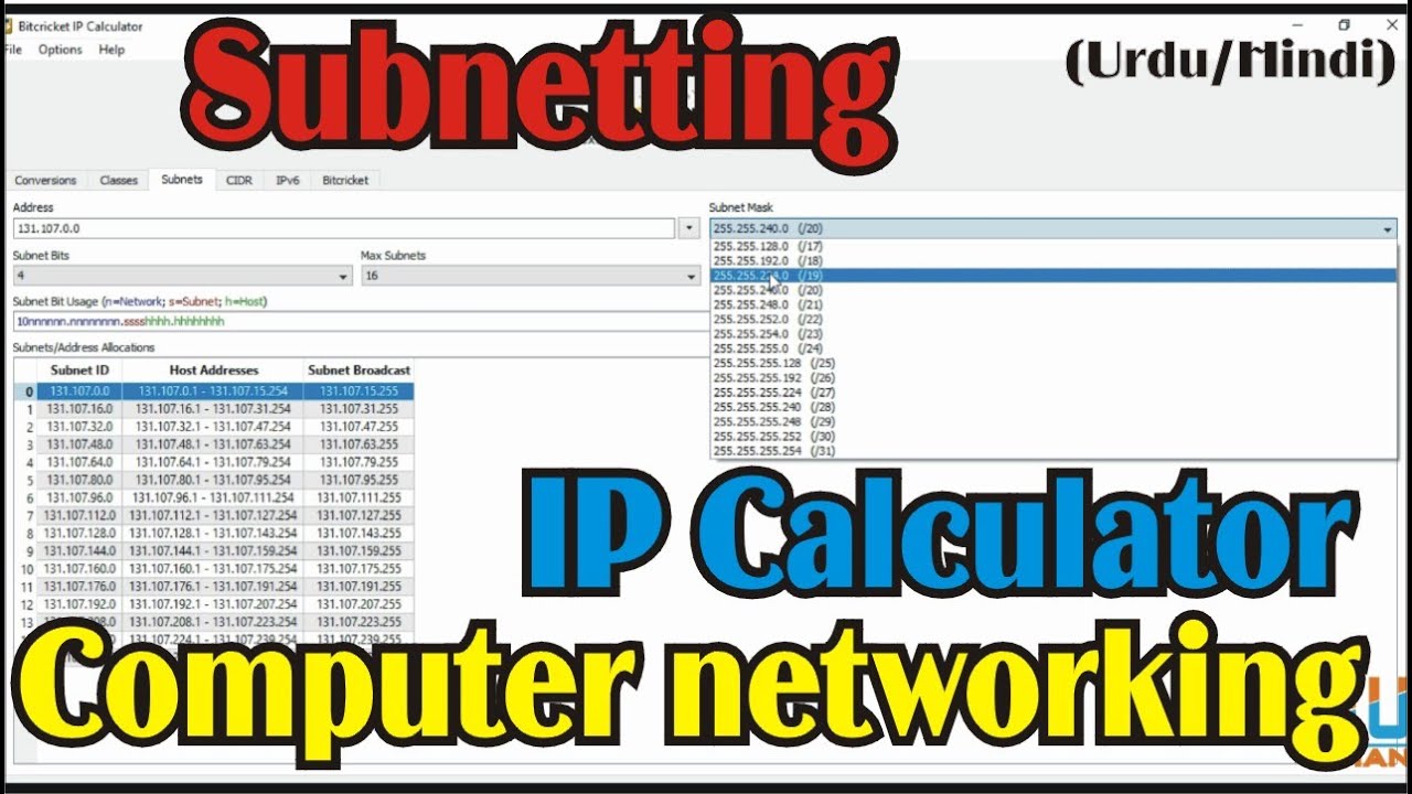 IP Subnetting Calculator | How to Calculate IP Subnets using Software