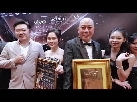 ASEAN Influential Brand Award 2025 | LB Auto Group