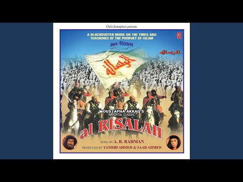 Marhaba Mustapha — watch video