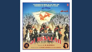Marhaba Mustapha - YouTube