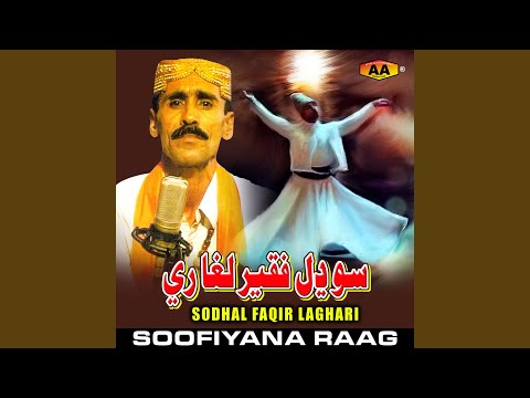 Abaran Ja saah Muhenji Me