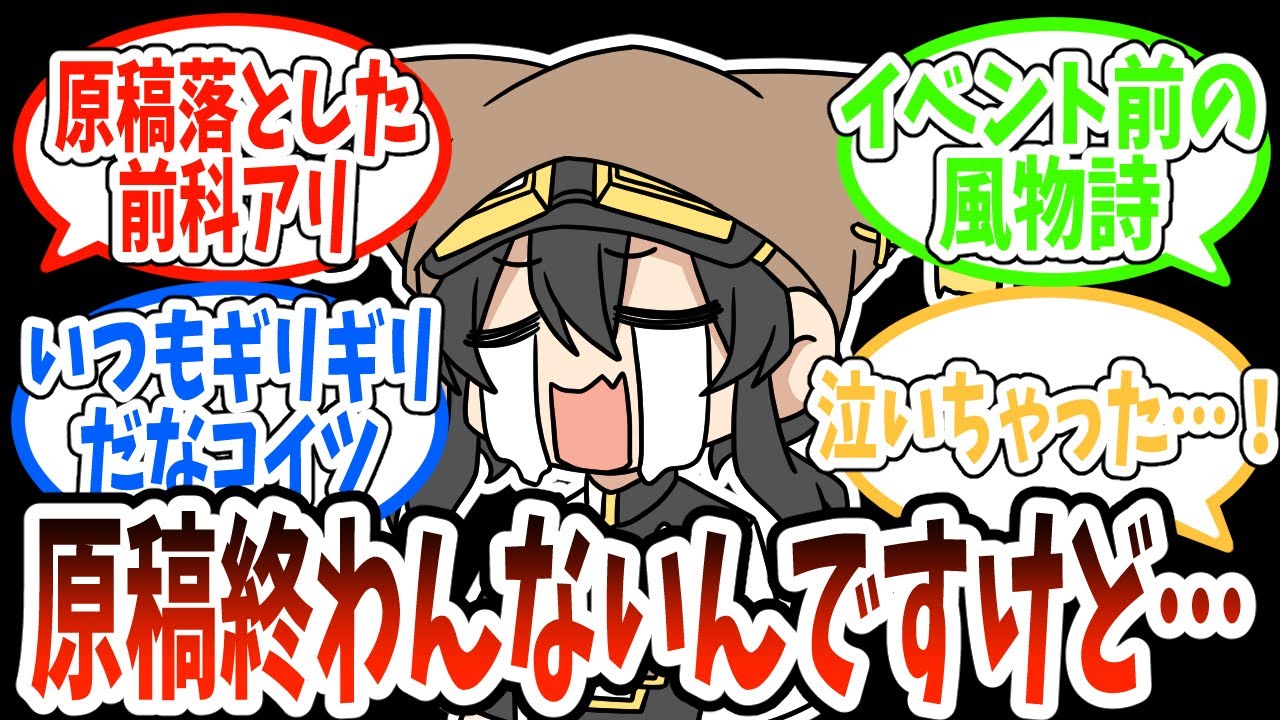 【作業配信】今日はゆっくりまほろの誕生日！3月誕生日の親友への誕プレ描くよ～