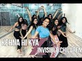 Saleena Khamamkar Kehna Hi Kya X Invisible Children A R Rahman KSHMR Tigerlily Dr Srimix