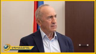 Հերթը հասավ Քոչարյաններին. 2-րդ նախագահին տարել են հիվանդանոց