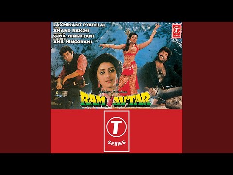 Na Na Karte — watch video