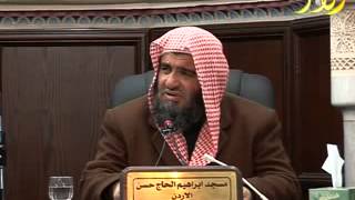 فتاوى منوعة 16 للشيخ مشهور بن حسن الجزء السادس عشر image