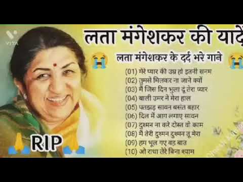 mere pyar ki Umar Ho itni Sanam Lata Mangeshkar