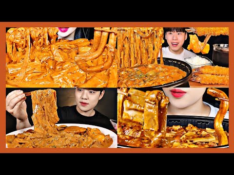 Mara Rose Jjimdak Mukbang ASMR | Satisfying Every Craving!