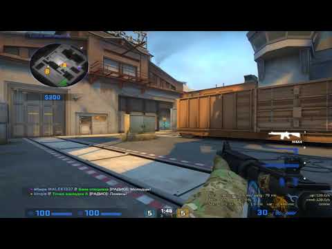 kinqie cis pro league #1