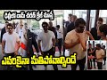 Ram Charan Stylish Visuals From Delhi Ram Charan Invited For Leadership Summit Delhi SumanTV