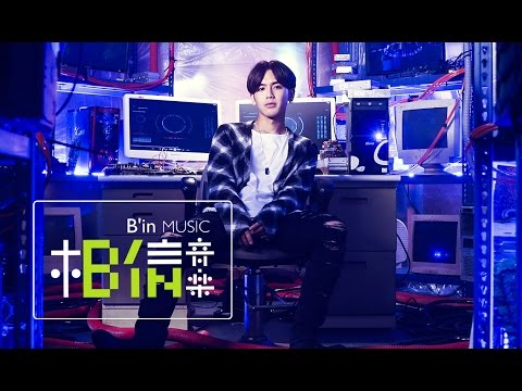 #GBOYSWAG 鼓鼓 [ 嗯哼 Uh-Huh ] Official Music Video