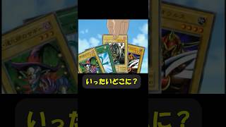 原作ではカイザー・グライダー #趣味に生きるマスターデュエル #遊戯王 #yugioh #遊戯王好きと繋がりたい