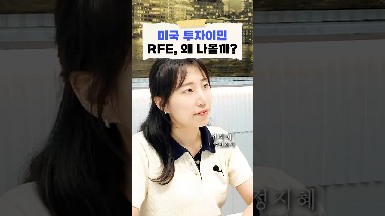 유투브 이미지short