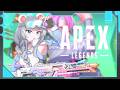 🎮【APEX LEGENDS】mabar silper cuy 🫷😎🫸