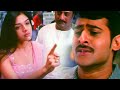 Rebel Star Prabhas Emotional Scenes Chakram Volga Videos