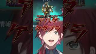 橘ひなのと小森めとに声量を指摘されるローレン【にじさんじ切り抜き】#ローレン #切り抜き #にじさんじ #橘ひなの #小森めと