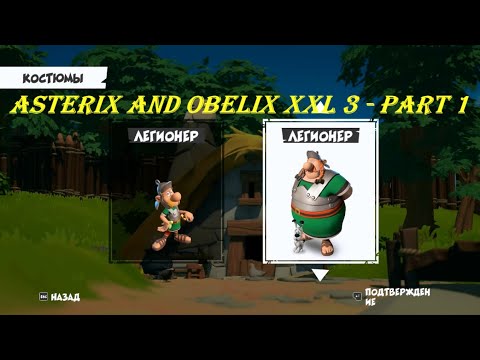 Asterix and Obelix XXL 3 - Part 1