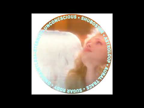 INCOMING : Sugar Rody - Neighbor #OmbraInternational