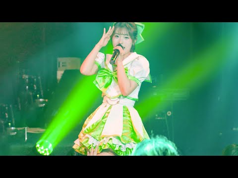 230917 스키다(S2KIDA) 토모리 - メロンソーダ (메론소다)