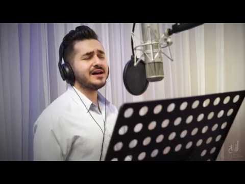 Aboud Barmada - Chadi El Alhan [Laylet Tarab Video] (2016) / عبود برمدا - يا شادي الألحان