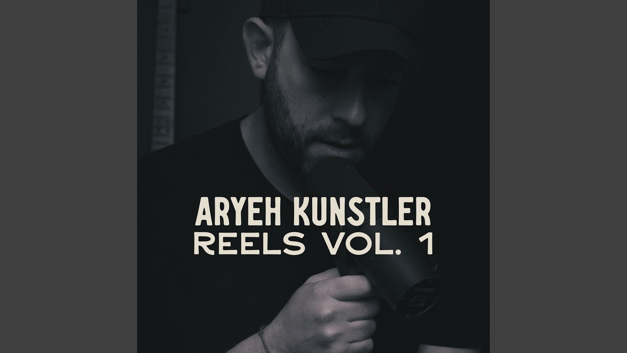 דוד פדר – Kanfei Ruach