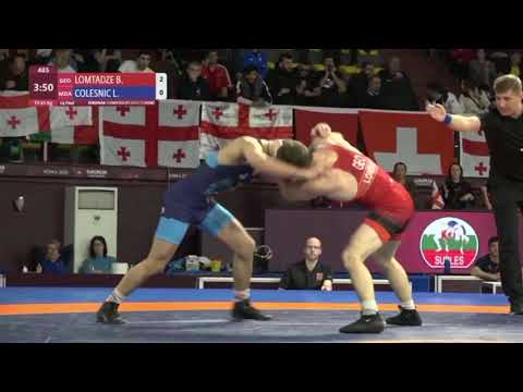 Common Positions - Lomtadze - Elbow Throw By - Commentary