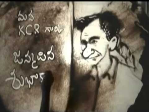 KCR BDAY NSPR