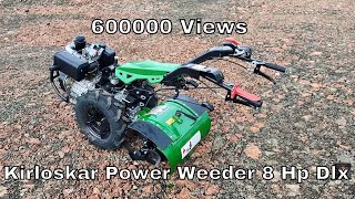 Power weeder kirloskar min t 8hp Dlx किर्लोस्कर कंपनी चा power weeder मिनी ८ hp