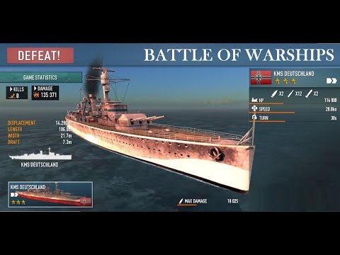 KMS DEUTSCHLAND : Battle-4 :BATTLE OF WARSHIPS