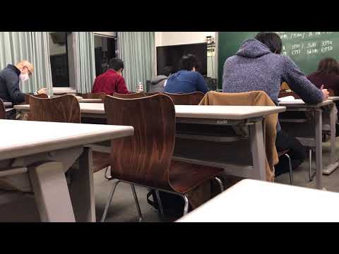 会計学研究会2018