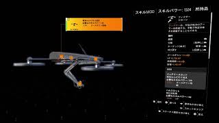アメリカに集え。　ディビジョン2実況