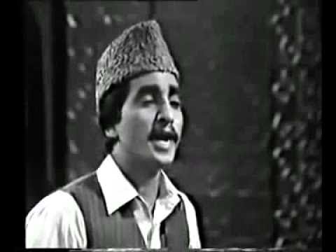 old naat mp3 download old naat mp3 download