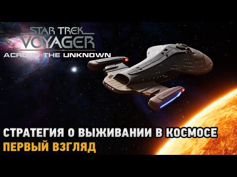 Просмотреть видео