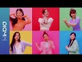 A Pink - Thank You
