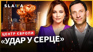 Україна на межі енергетичного колапсу | Портников: це не випадковість, а стратегія