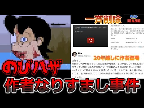絶対に許さんぞ フリーザ」のYahoo!リアルタイム検索 - X（旧Twitter
